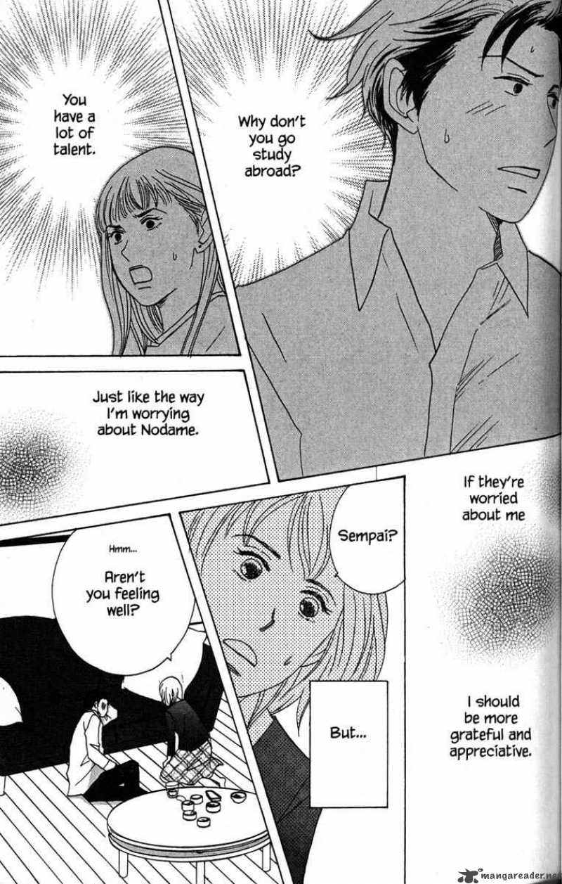 nodame_cantabile_29_38
