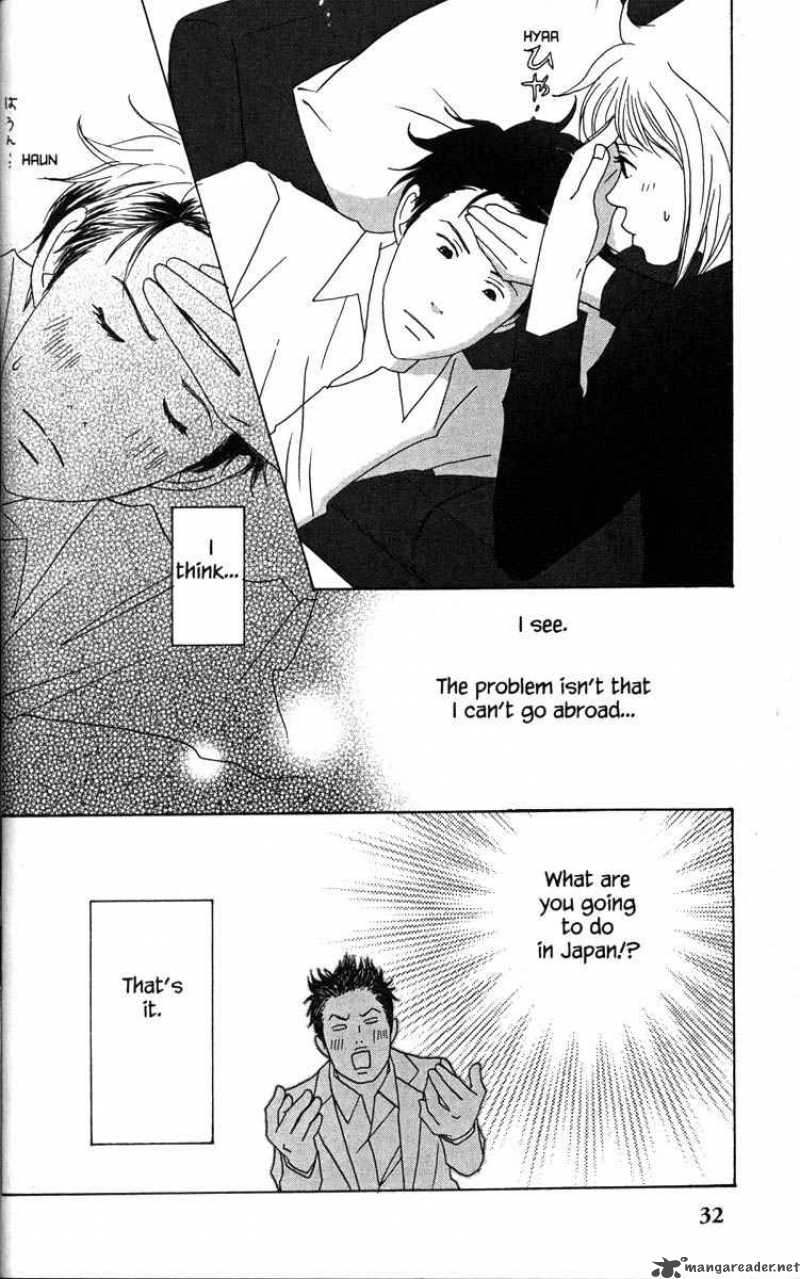 nodame_cantabile_29_39