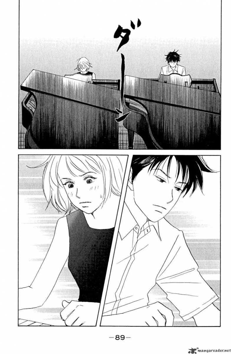 nodame_cantabile_3_23