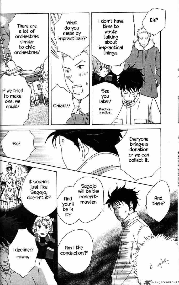 nodame_cantabile_30_10