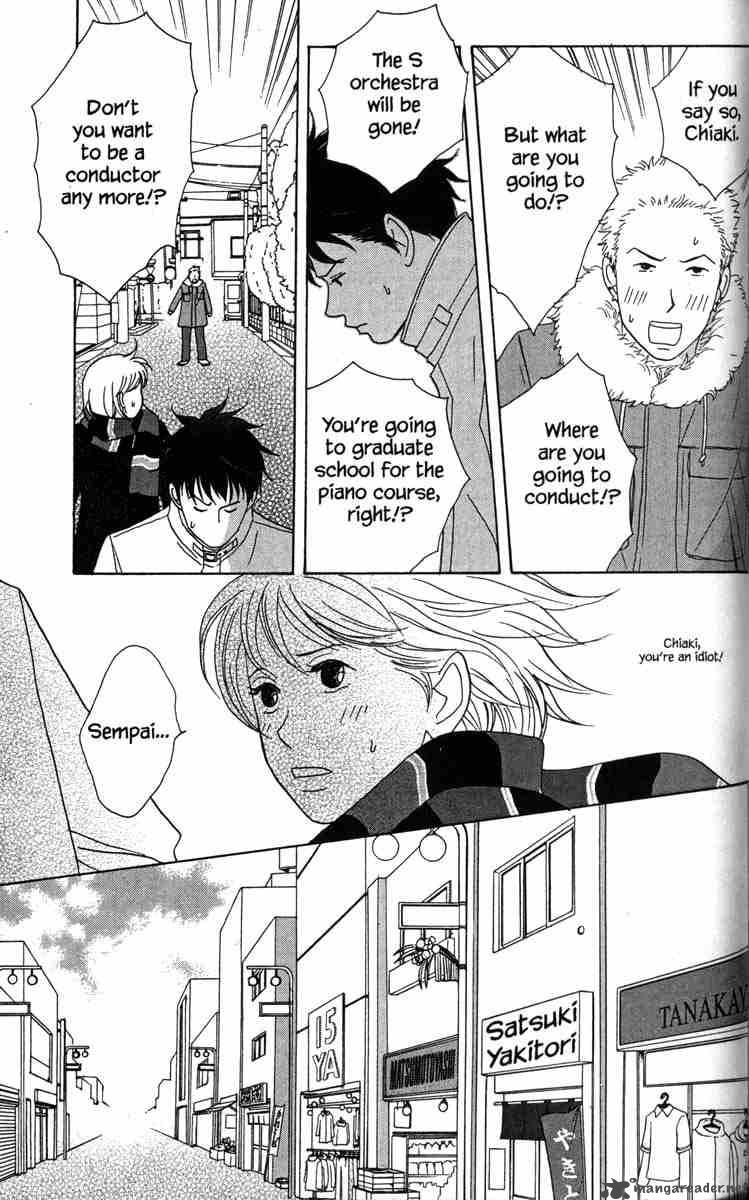 nodame_cantabile_30_11