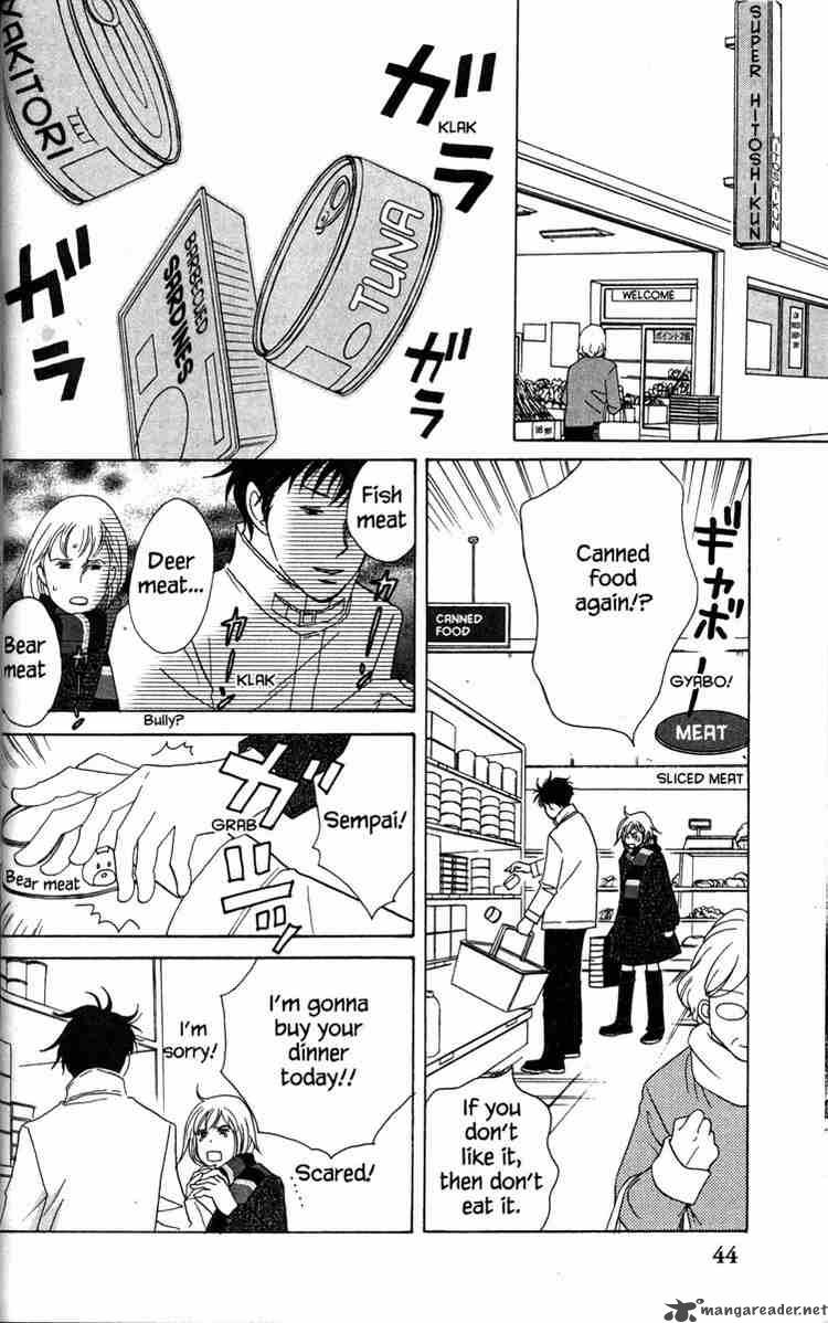 nodame_cantabile_30_12