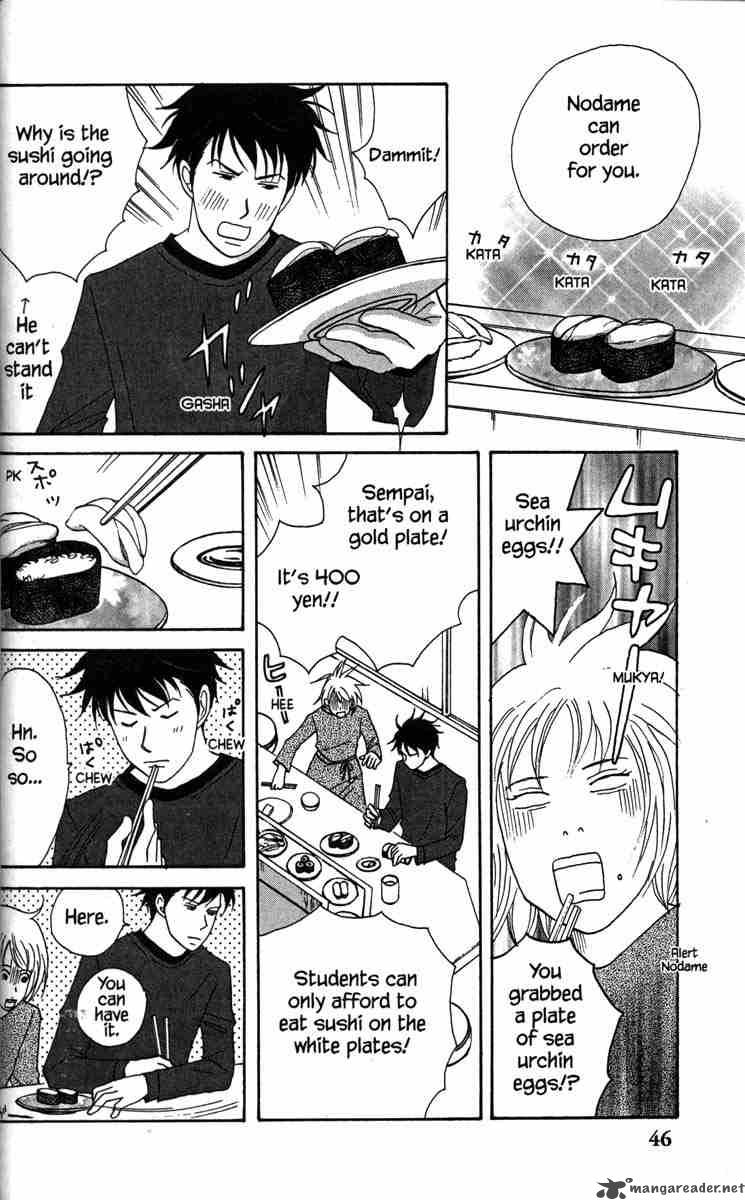 nodame_cantabile_30_14