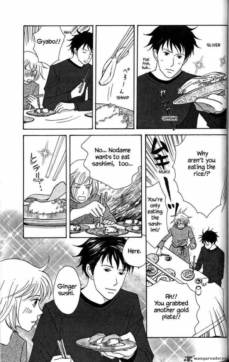 nodame_cantabile_30_15