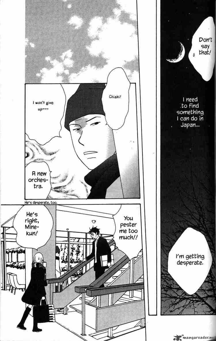 nodame_cantabile_30_19