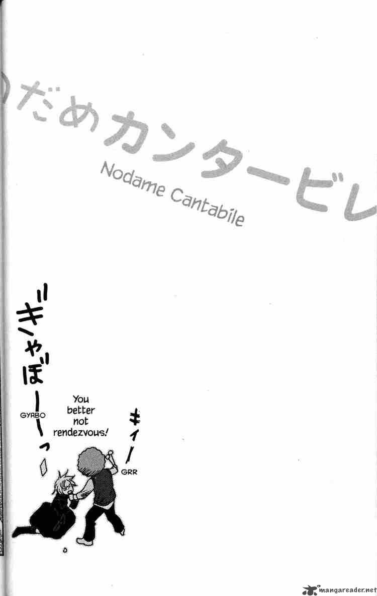 nodame_cantabile_30_2