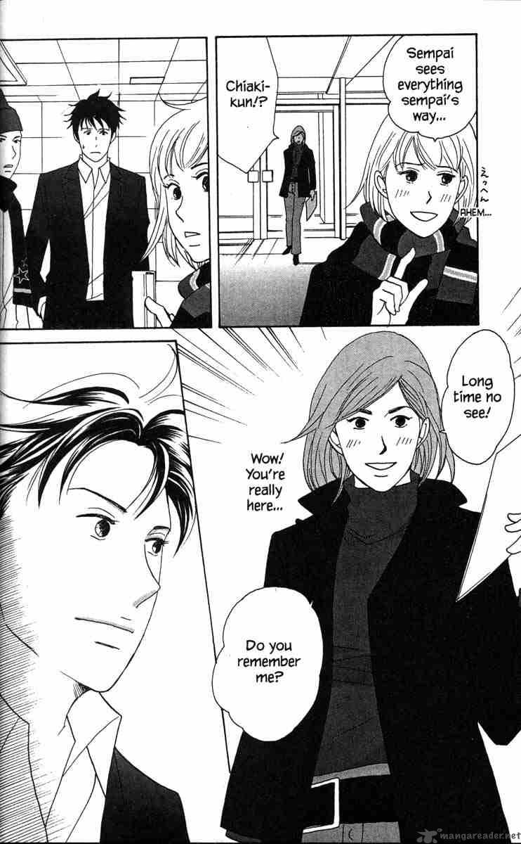nodame_cantabile_30_20