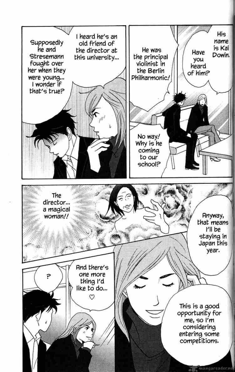 nodame_cantabile_30_23