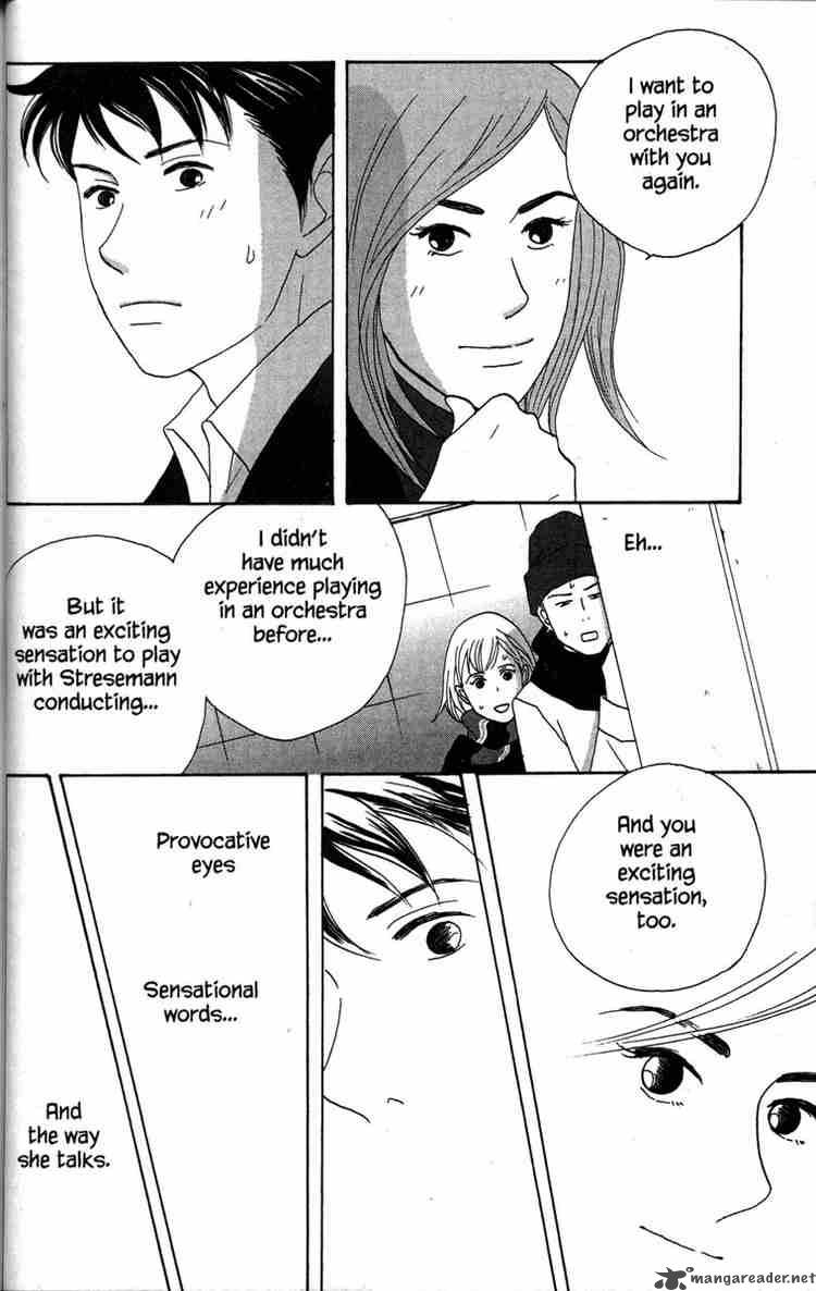 nodame_cantabile_30_24
