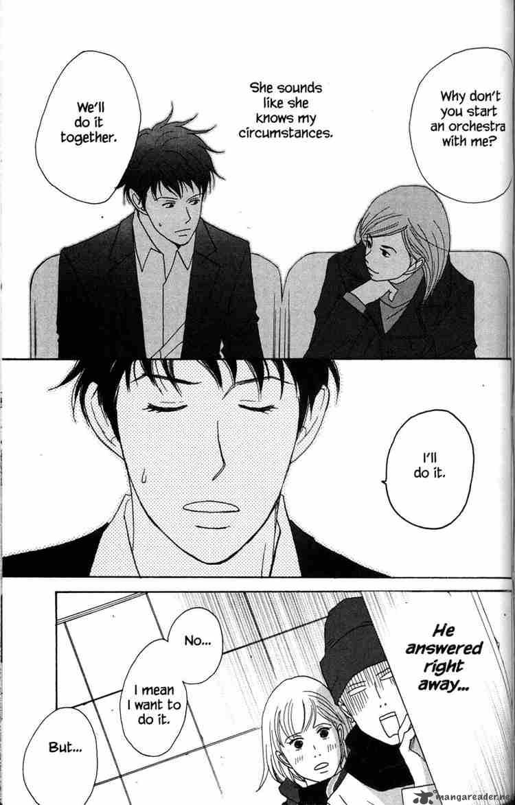 nodame_cantabile_30_25