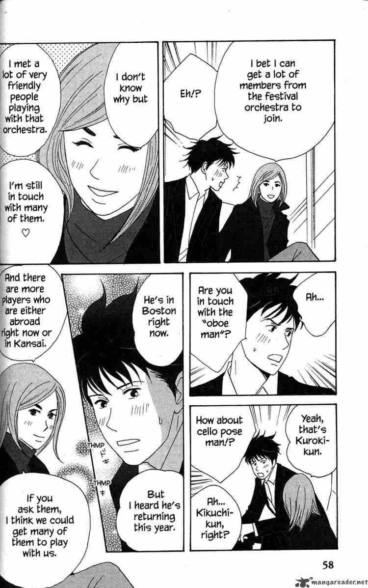 nodame_cantabile_30_26