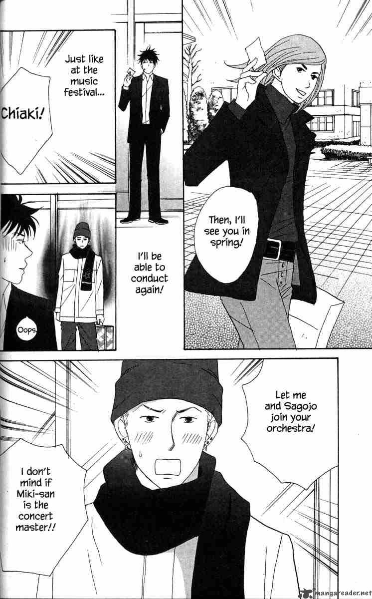nodame_cantabile_30_28