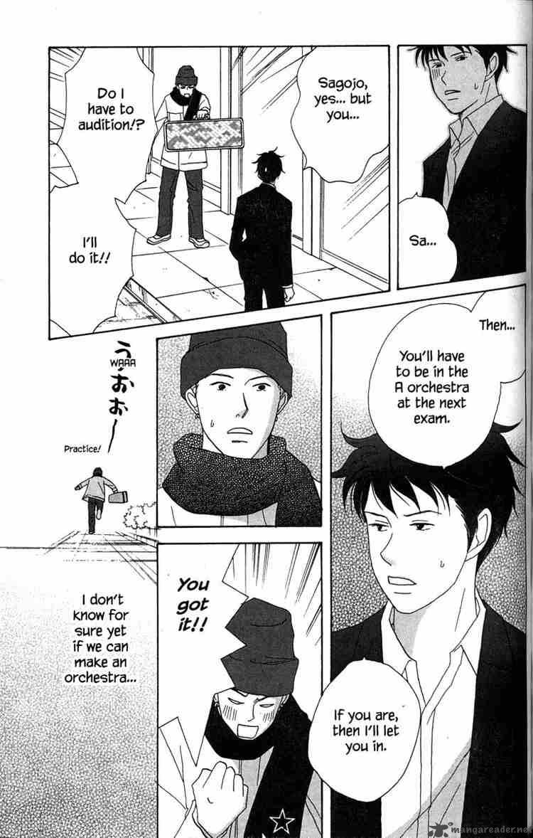 nodame_cantabile_30_29