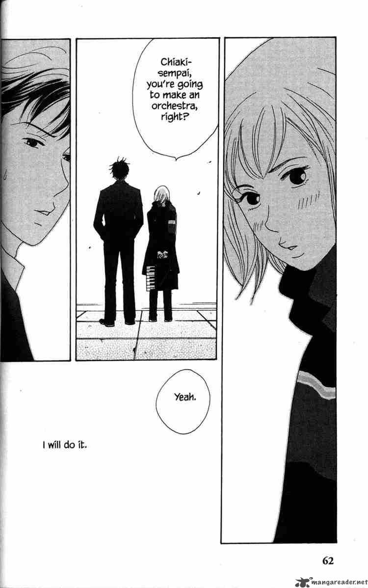 nodame_cantabile_30_30