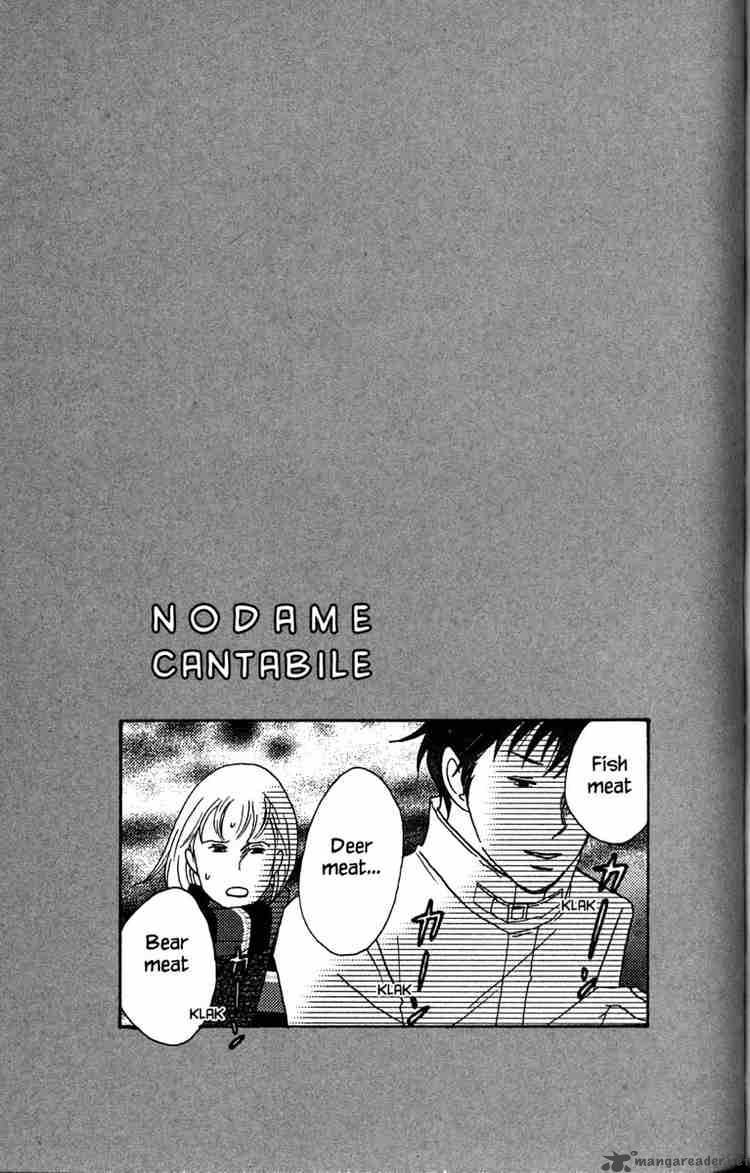 nodame_cantabile_30_31
