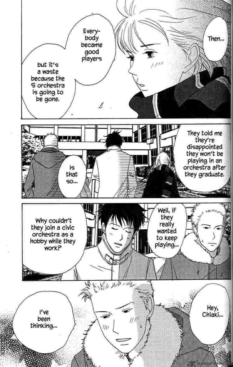 nodame_cantabile_30_7