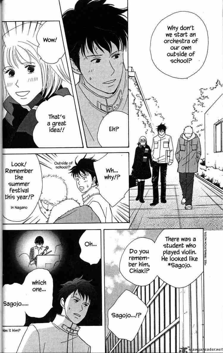 nodame_cantabile_30_8