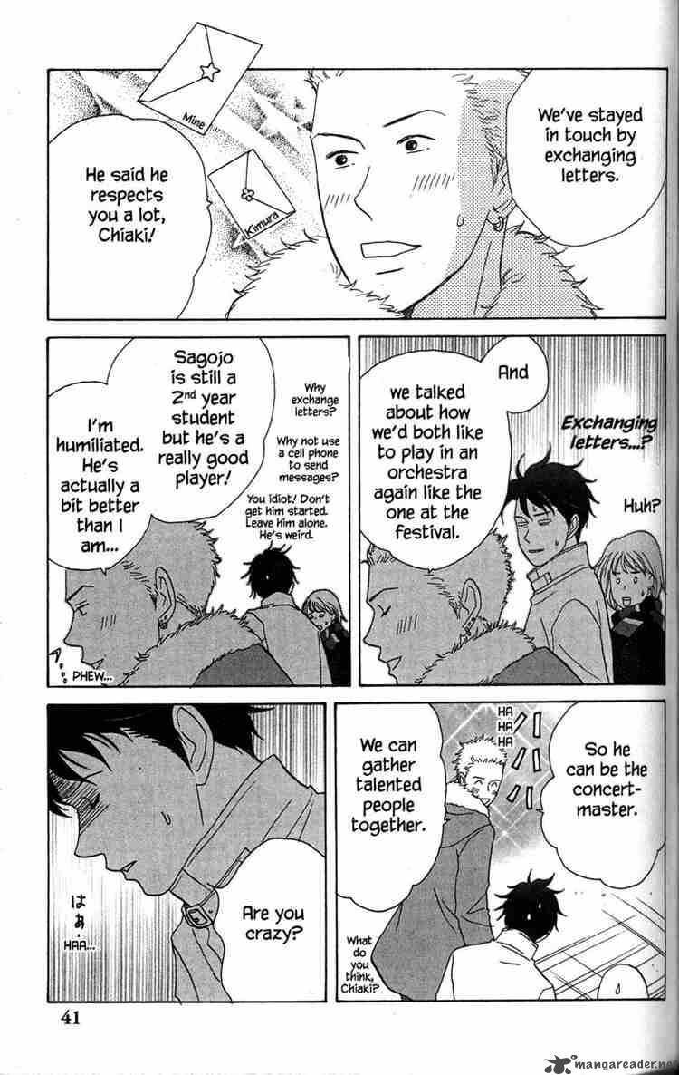 nodame_cantabile_30_9