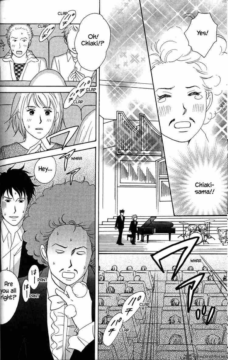 nodame_cantabile_31_10