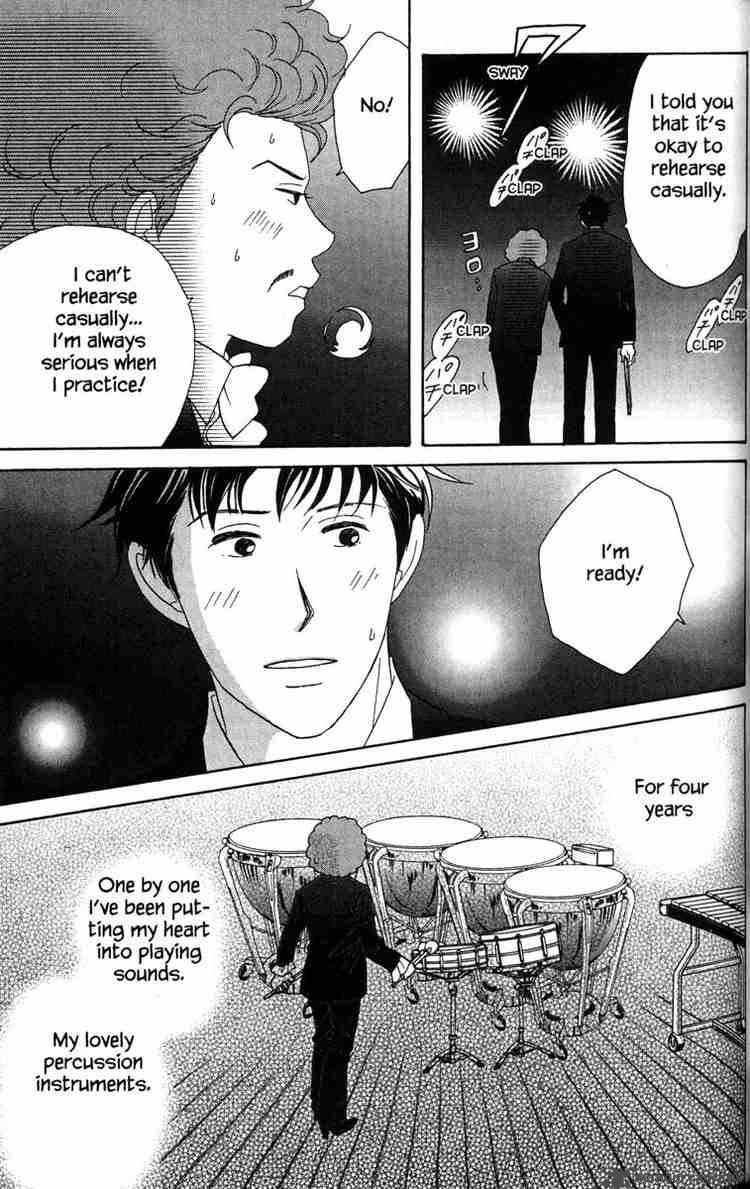 nodame_cantabile_31_11