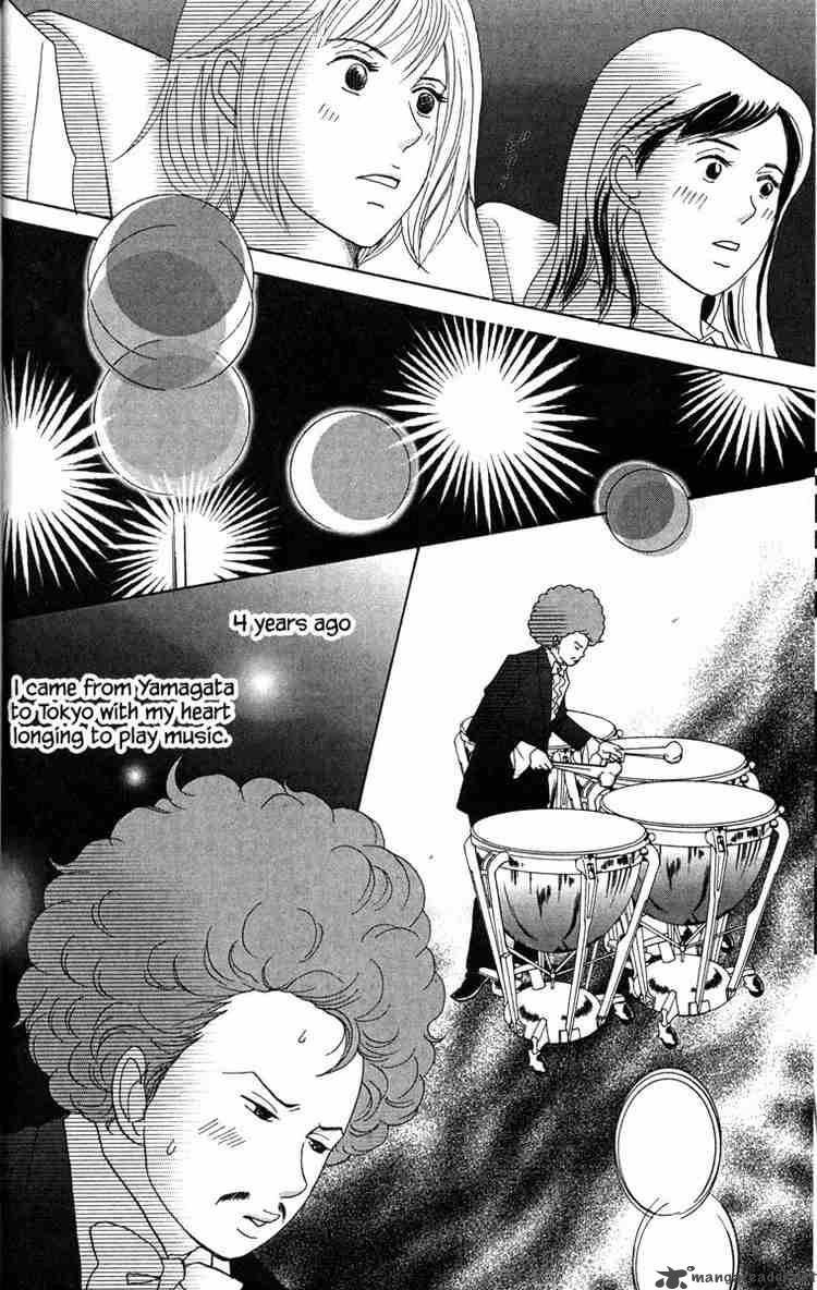 nodame_cantabile_31_14