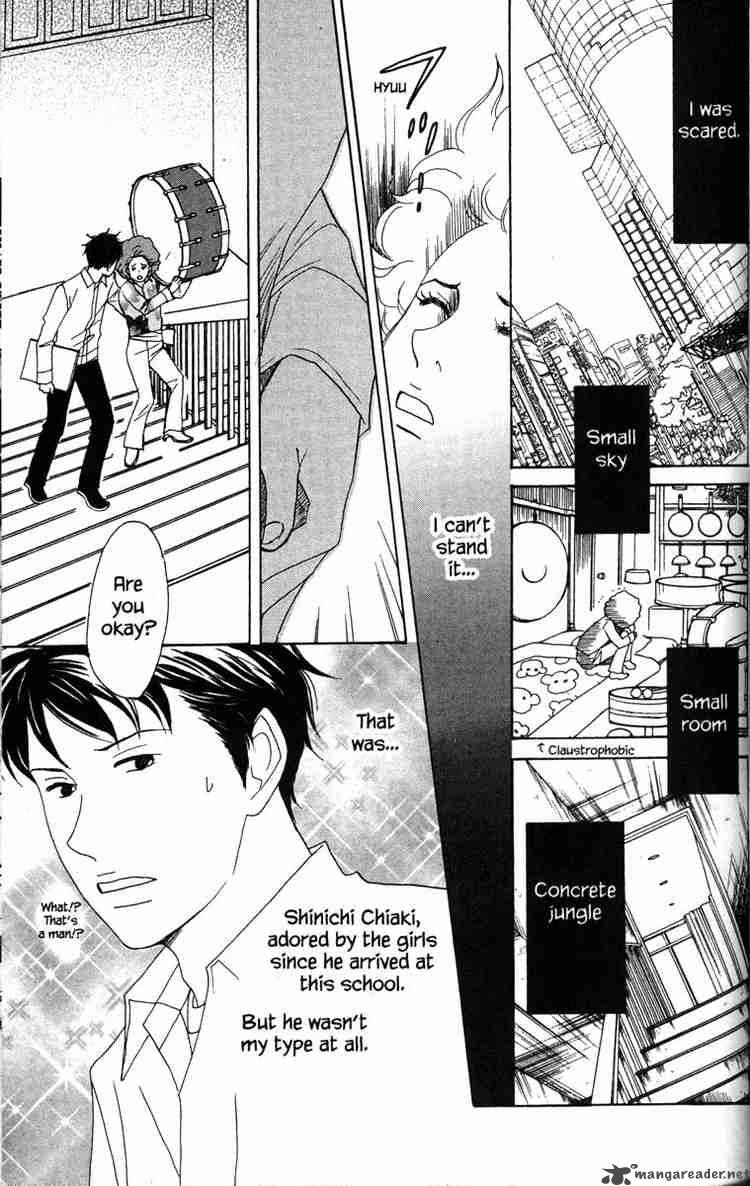 nodame_cantabile_31_15