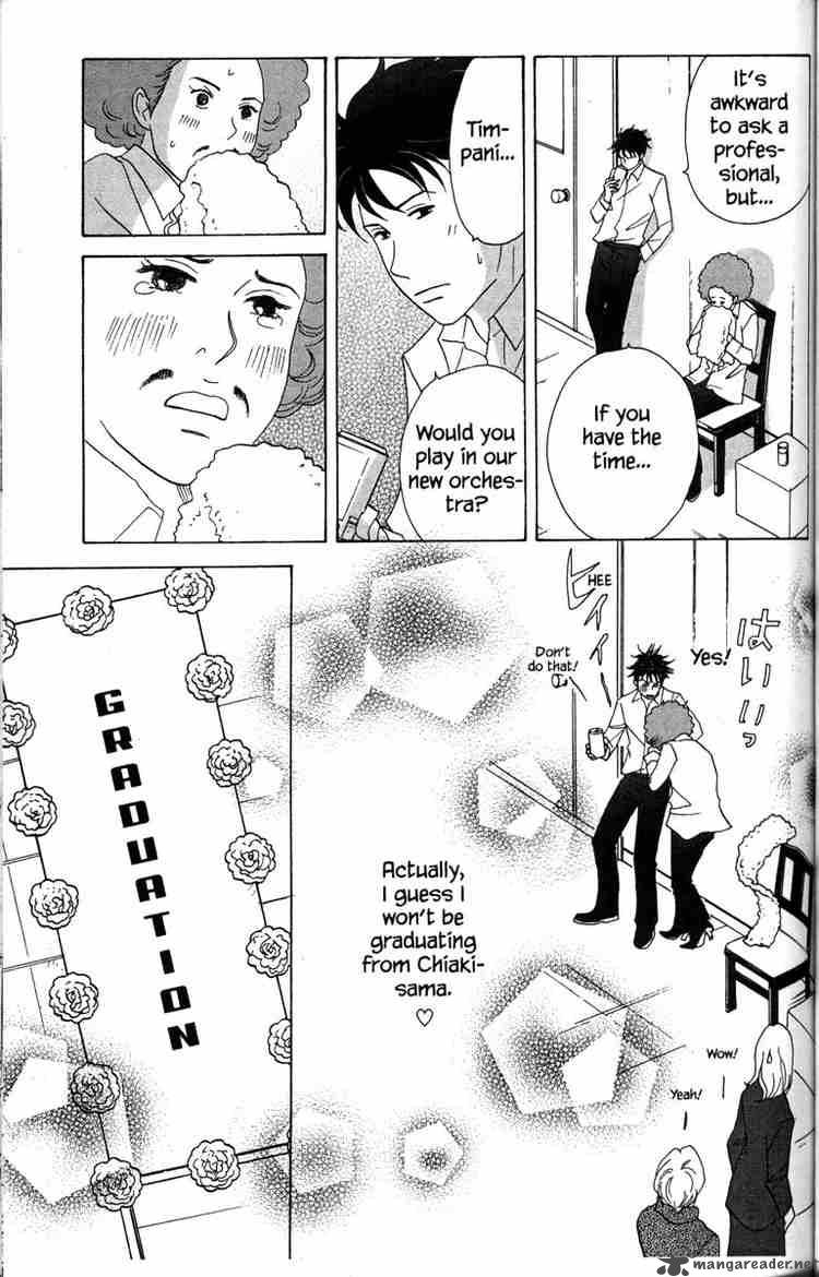 nodame_cantabile_31_19