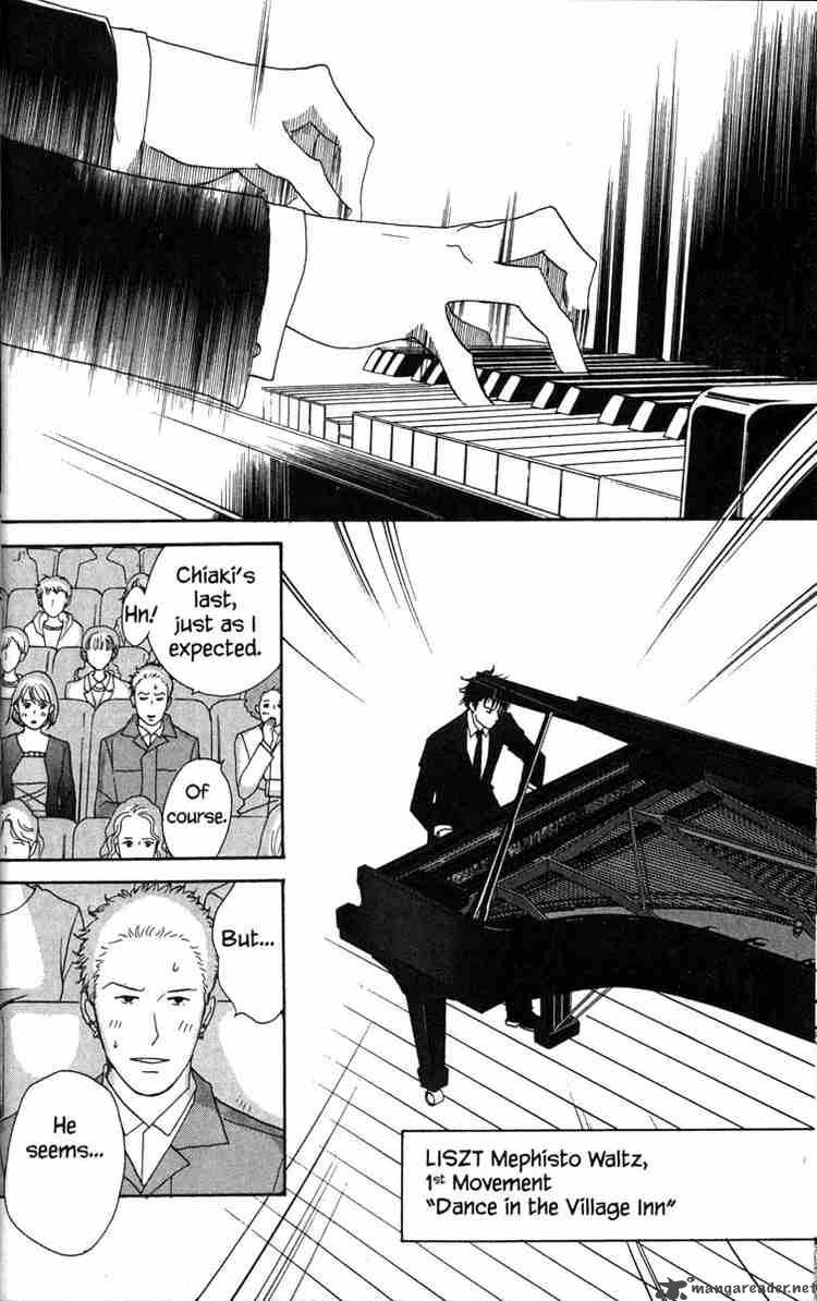 nodame_cantabile_31_20