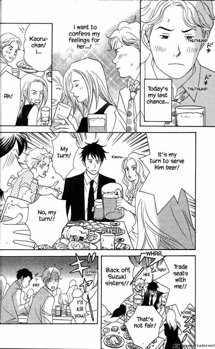 nodame_cantabile_31_24