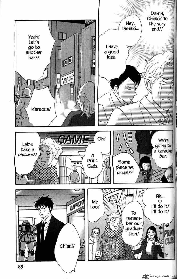 nodame_cantabile_31_25