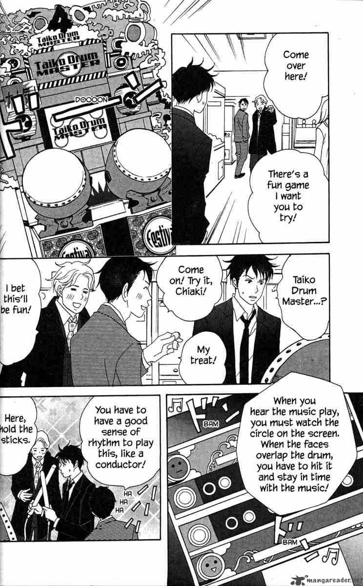 nodame_cantabile_31_26