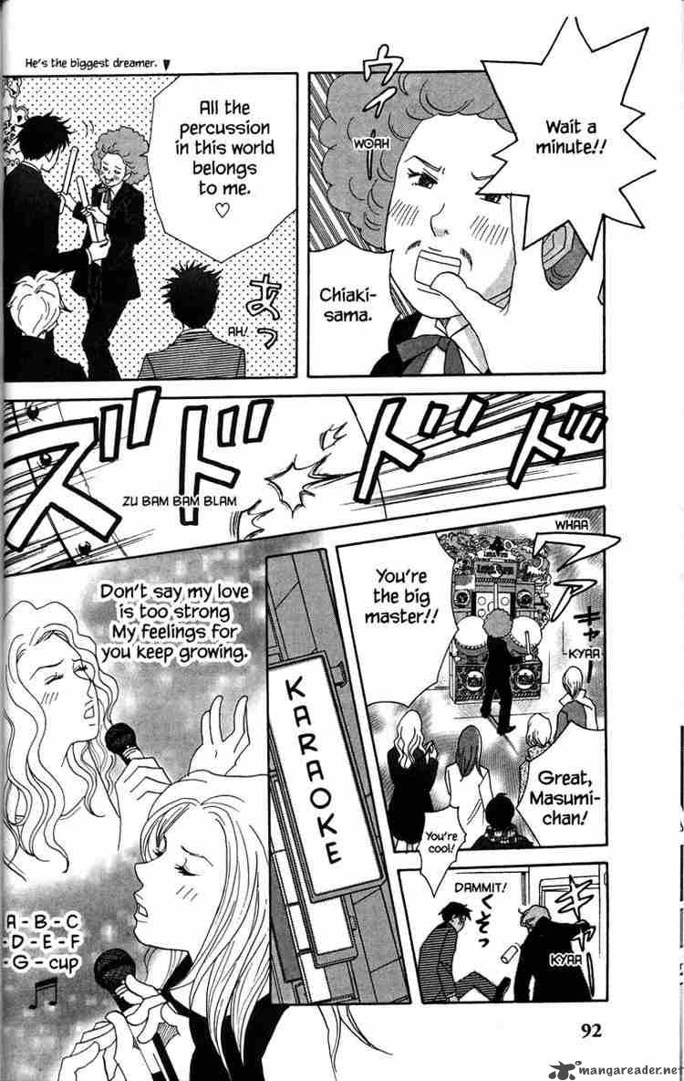 nodame_cantabile_31_28