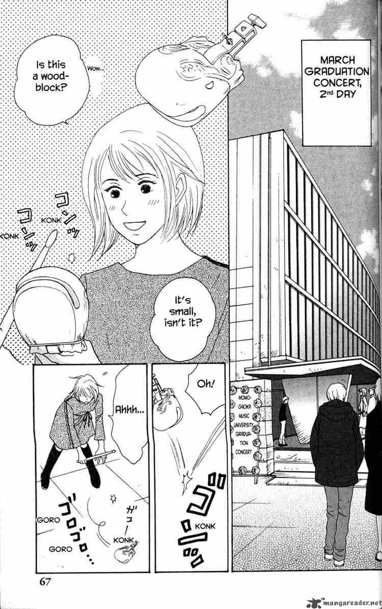 nodame_cantabile_31_3
