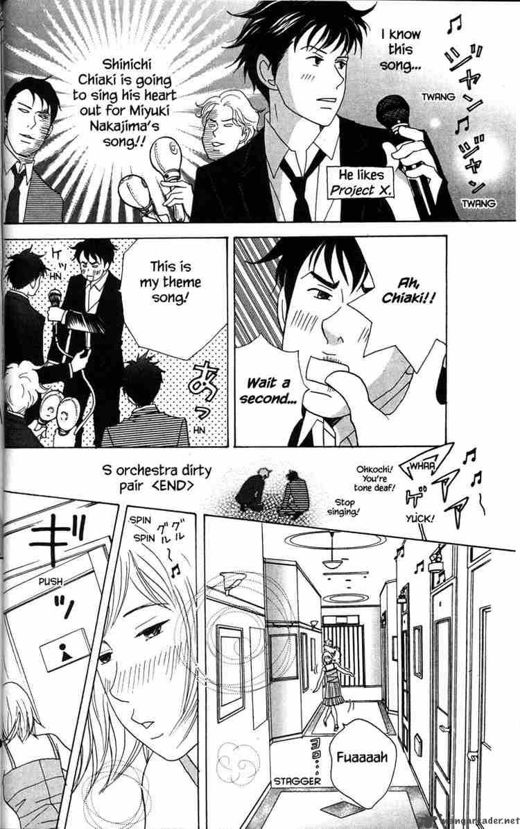 nodame_cantabile_31_30