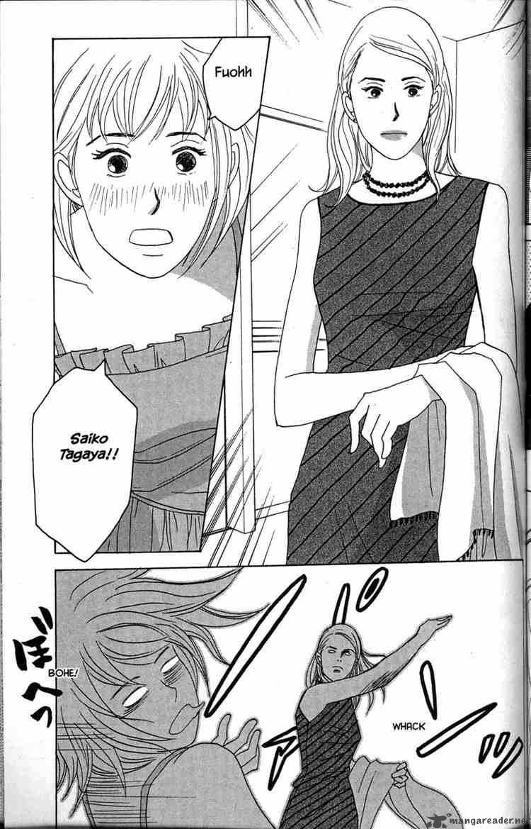 nodame_cantabile_31_31