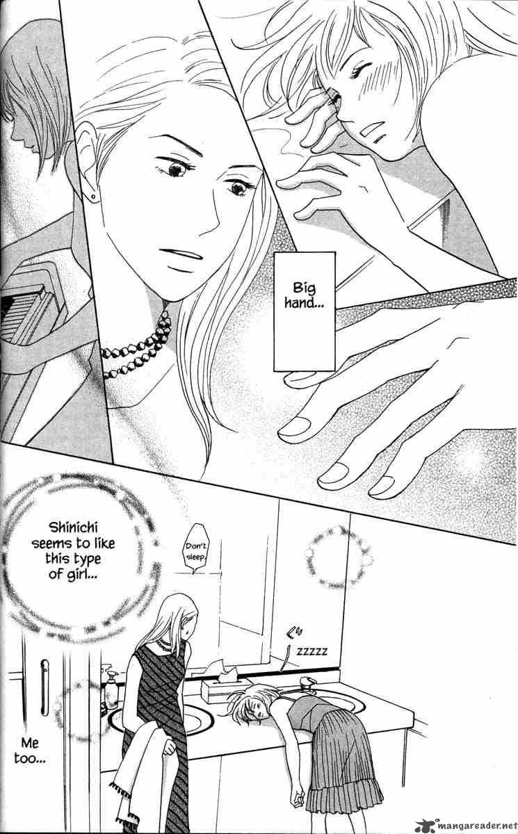 nodame_cantabile_31_34