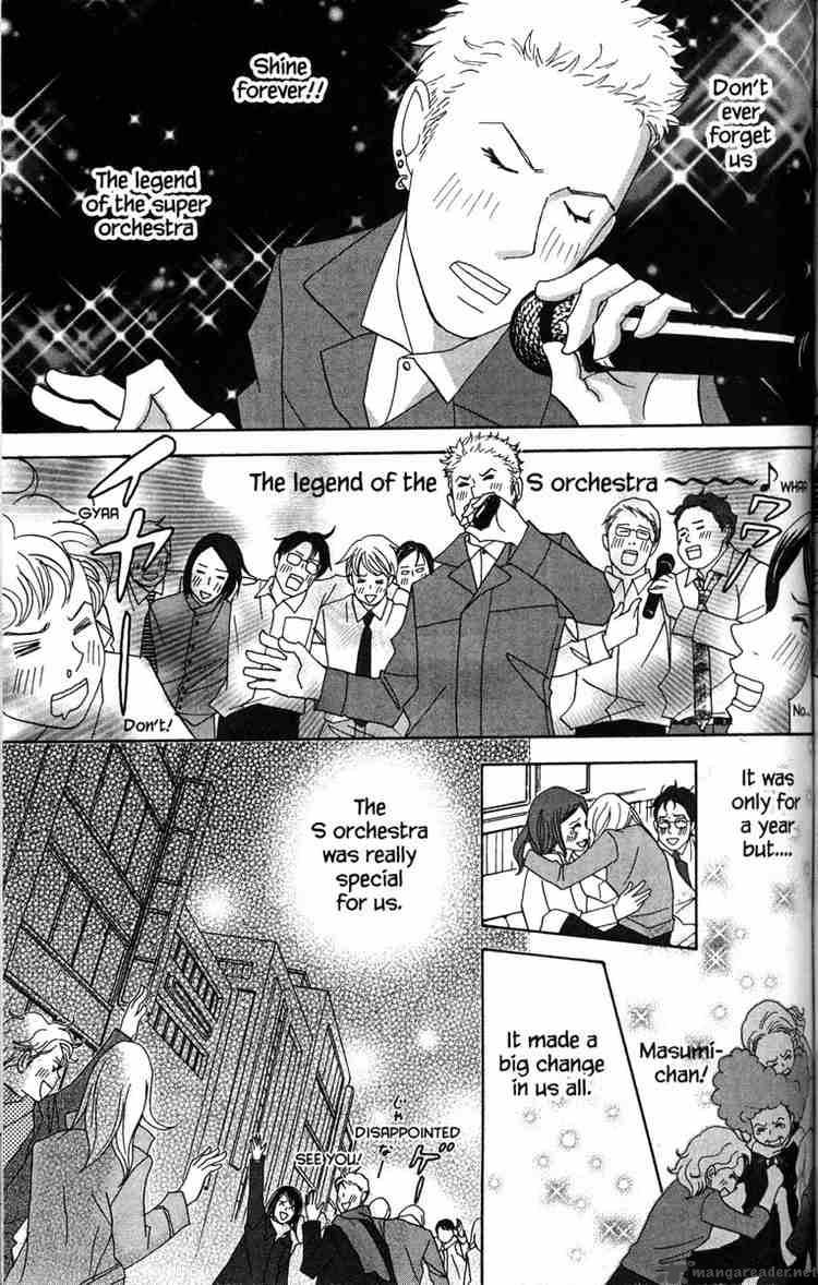 nodame_cantabile_31_35