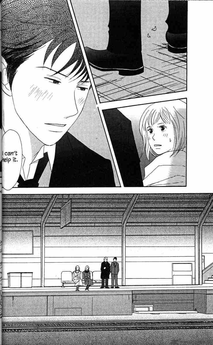 nodame_cantabile_31_38