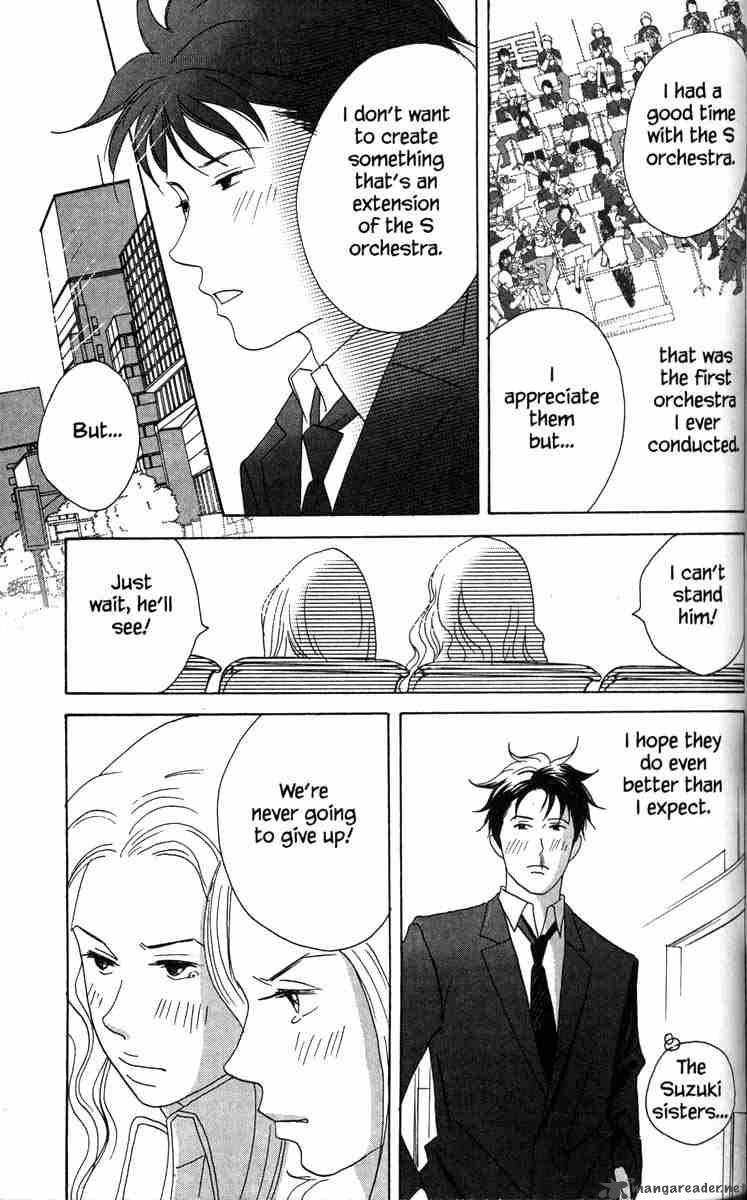 nodame_cantabile_31_41