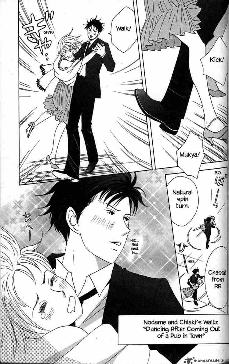 nodame_cantabile_31_43