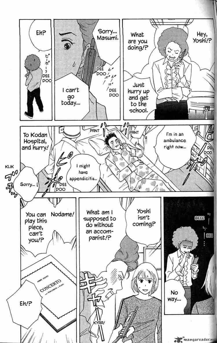 nodame_cantabile_31_5