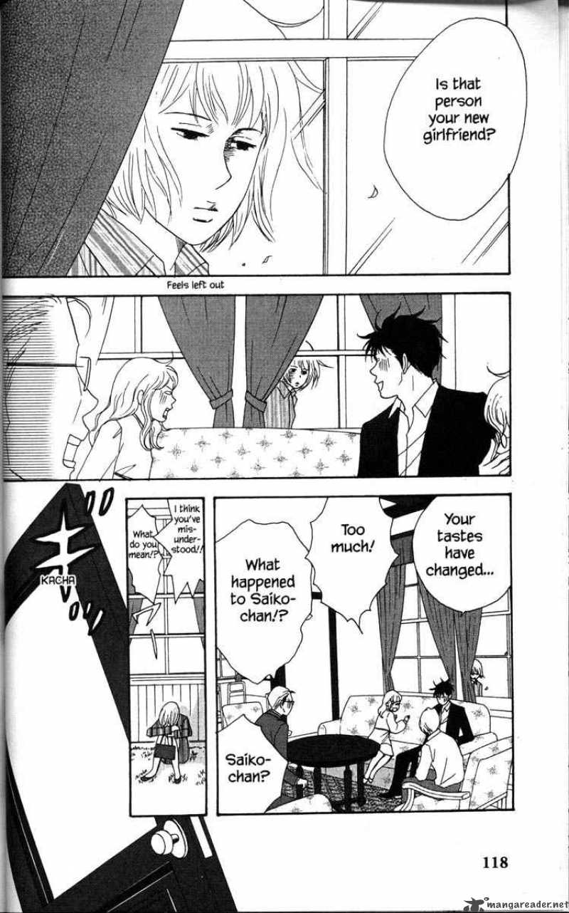 nodame_cantabile_32_10