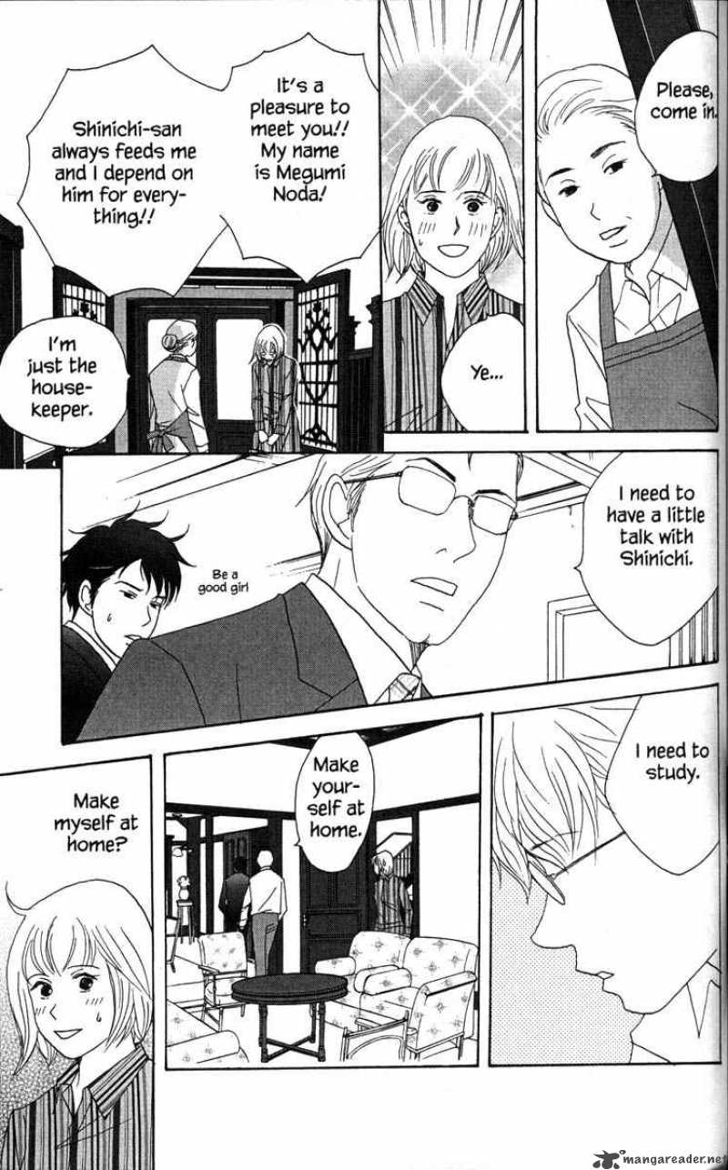 nodame_cantabile_32_11