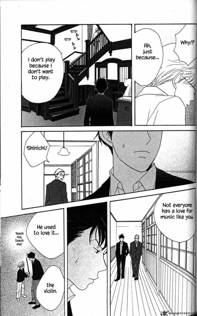 nodame_cantabile_32_13