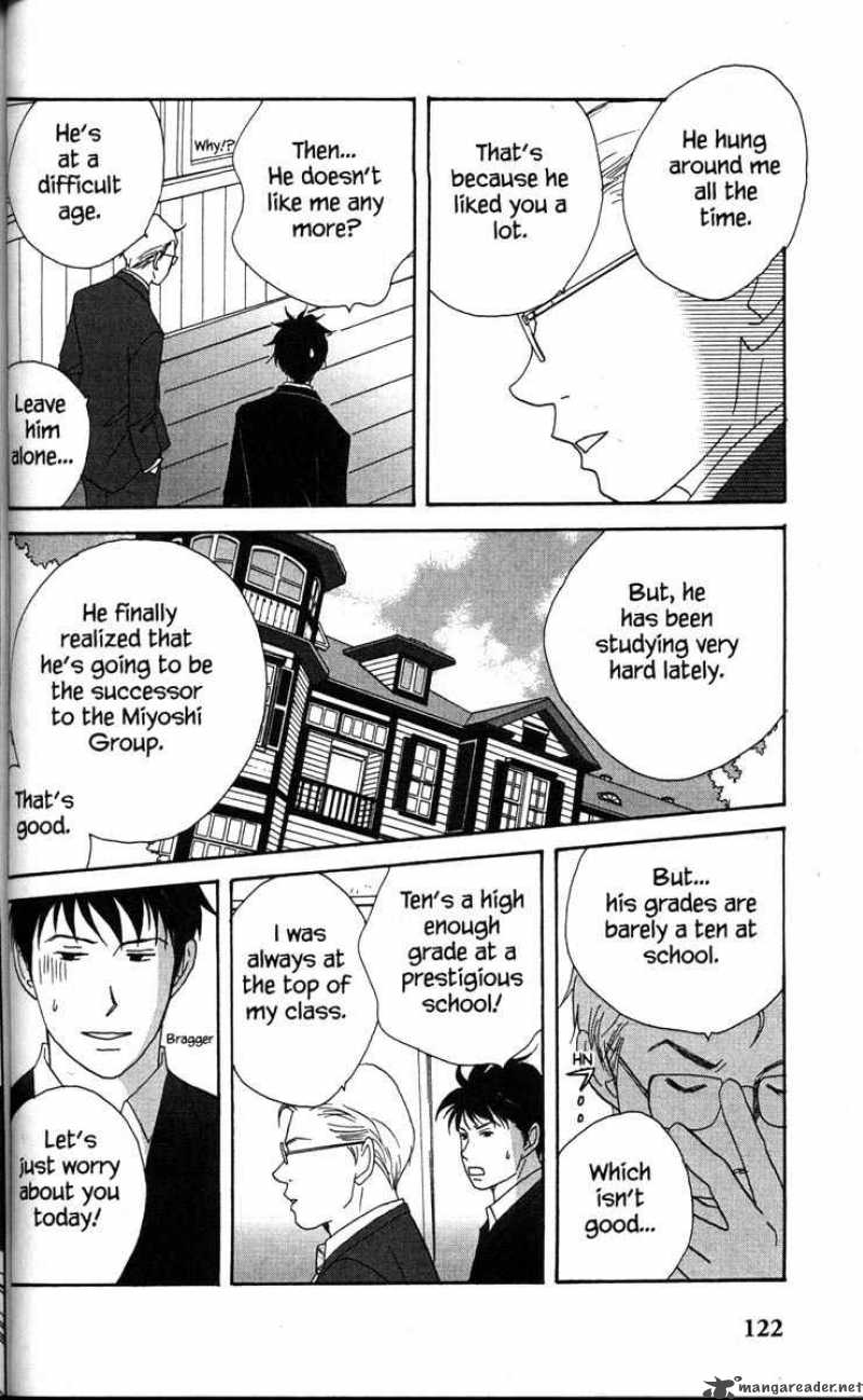 nodame_cantabile_32_14