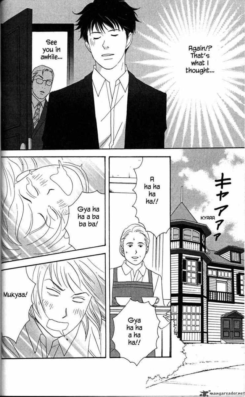 nodame_cantabile_32_16