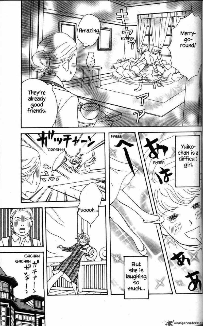 nodame_cantabile_32_17
