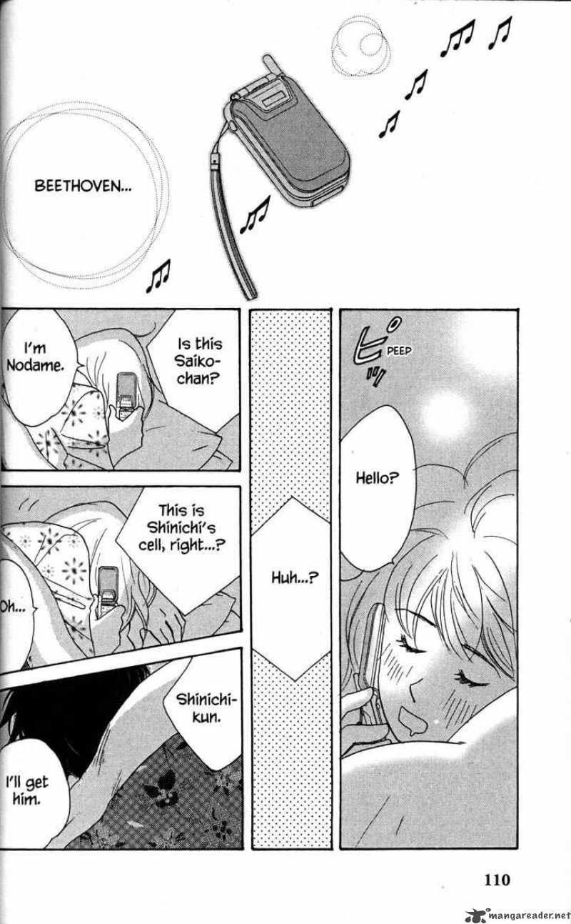nodame_cantabile_32_2