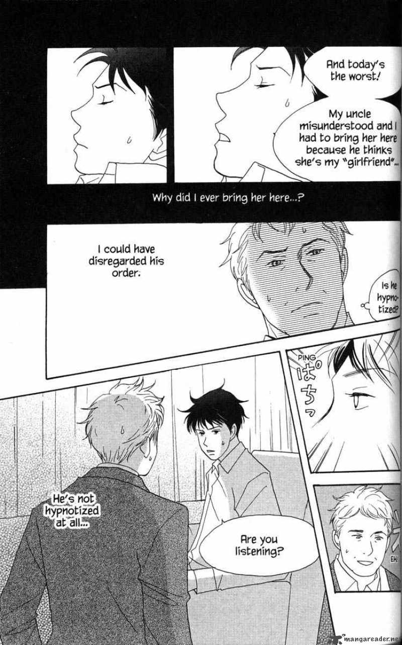 nodame_cantabile_32_21