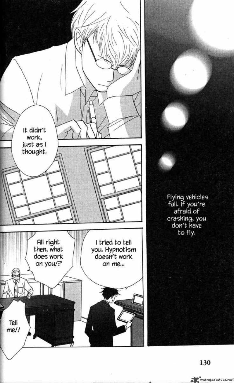 nodame_cantabile_32_22